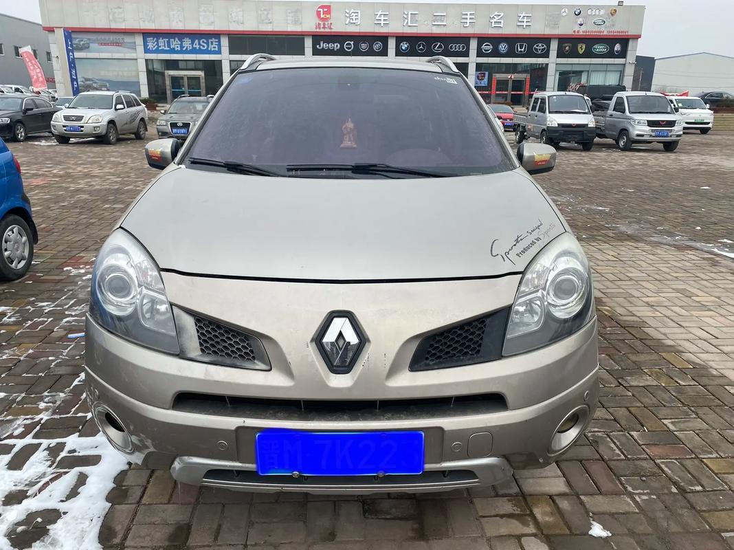 重庆153日产汽车与雷诺的合作，哈弗的低能耗柴油动力技术